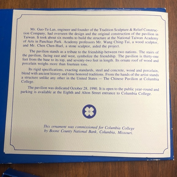 Columbia College Chinese Pavilion Christmas ornament - Picture 7 of 7